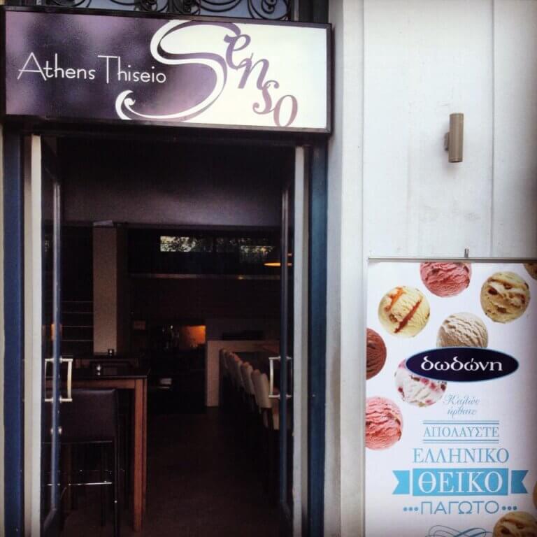 1044422 10201455901820519 1835702146 n 768x768