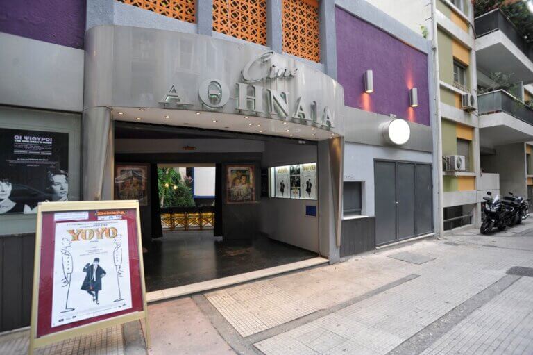 12657994 1153681511332397 6974889316069897276 o 768x511