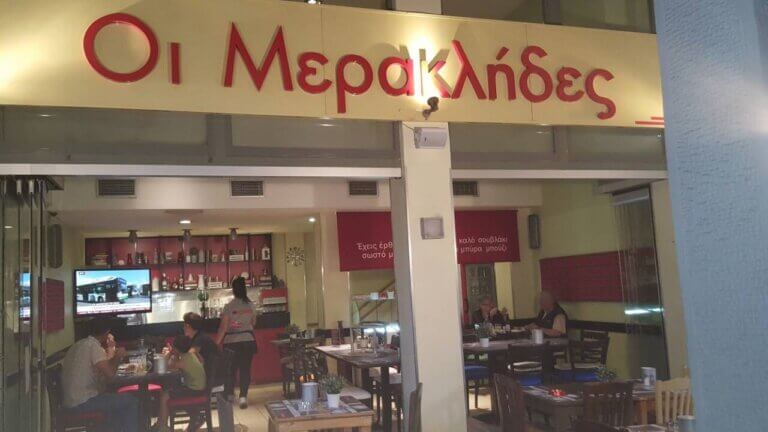 13416888 1131280216939551 2894516862194454320 o 768x432