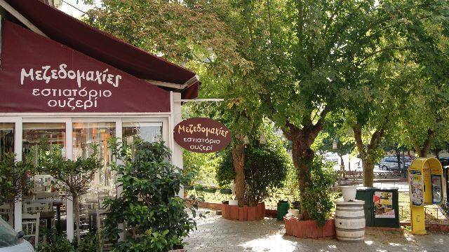 1385136 620937334683174 8504628823007817045 n