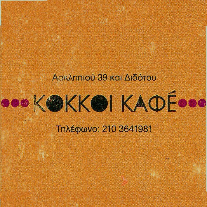 161451674 203596101559721 4124937084637198276 n