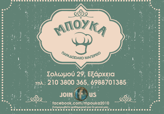 217115910 196136752520857 8150280257641350982 n 1