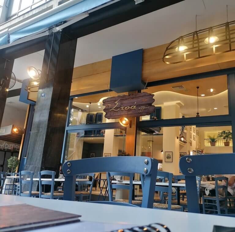 242250319 4945841515443469 6956809159042862861 n 768x758