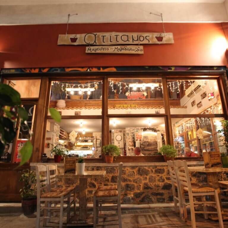 278829878 1736259546577474 8733297258594648552 n 768x767