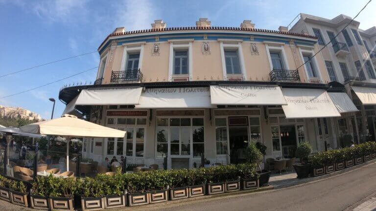 280761407 1447980915632339 2825084818651548569 n 768x432