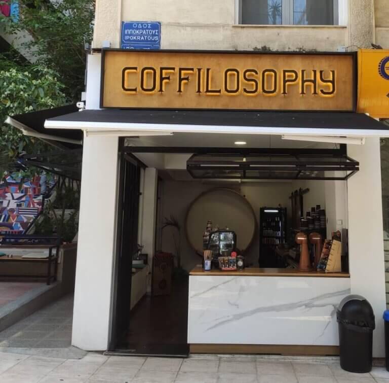 280942621 100980592627356 6832940524343559102 n 768x755