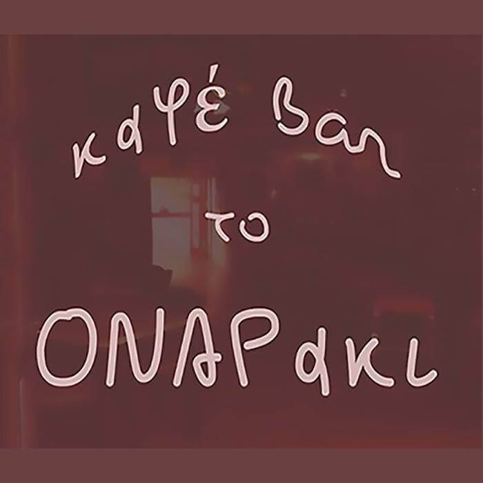 294895832 445161304286108 2278084698925967529 n