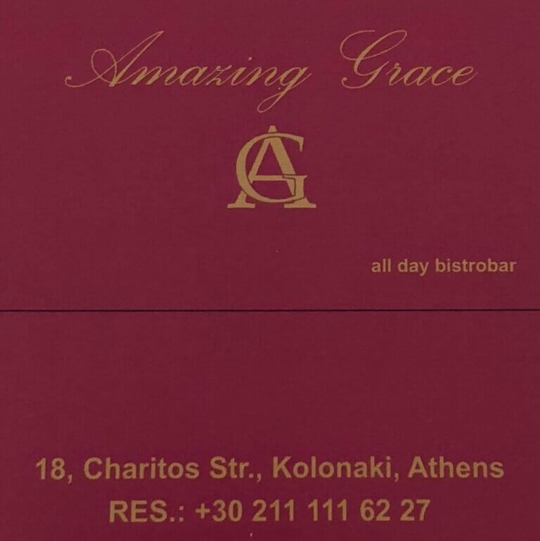 301161408 372458848385048 5039848959824644098 n 768x769