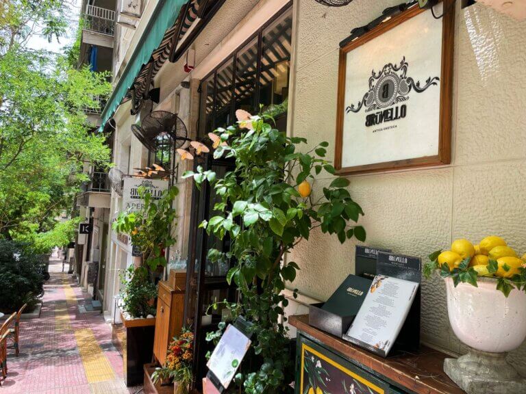 334360926 180275364751840 5094883037583275073 n 768x576