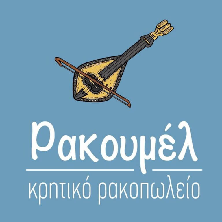 35236442 1711859265518493 5833687201497481216 n 768x768