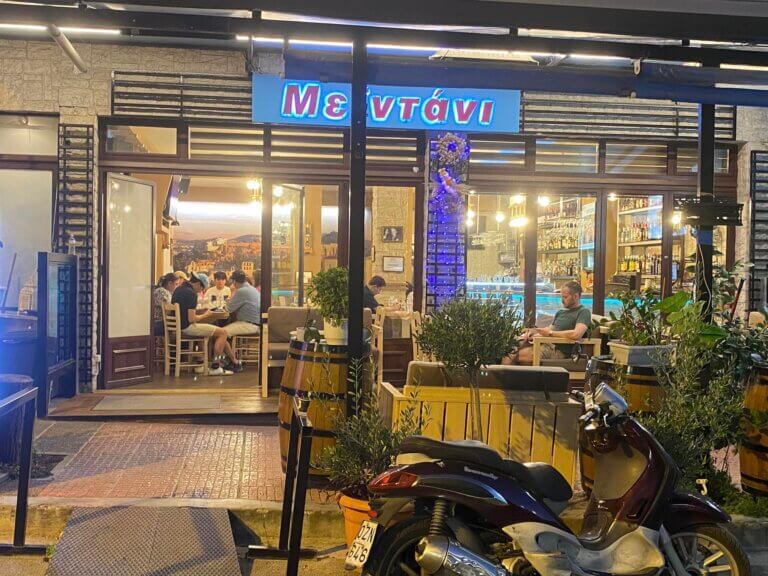 362597928 1026691722099160 6082212579608438798 n 1 768x576