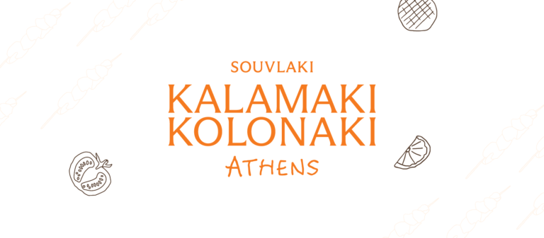 364080849 739645498171619 4248764985675096195 n 768x337