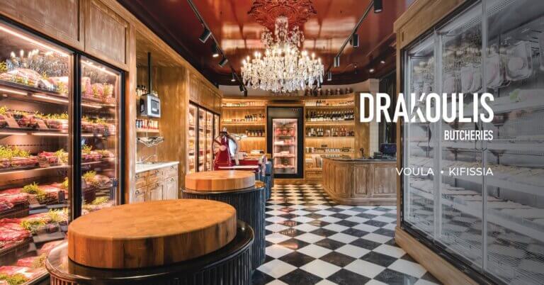 378709498 6583176221775320 3497994413090173296 n 768x402