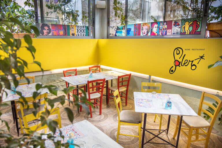 398388250 831932495297971 4674494020879152149 n 1 768x512