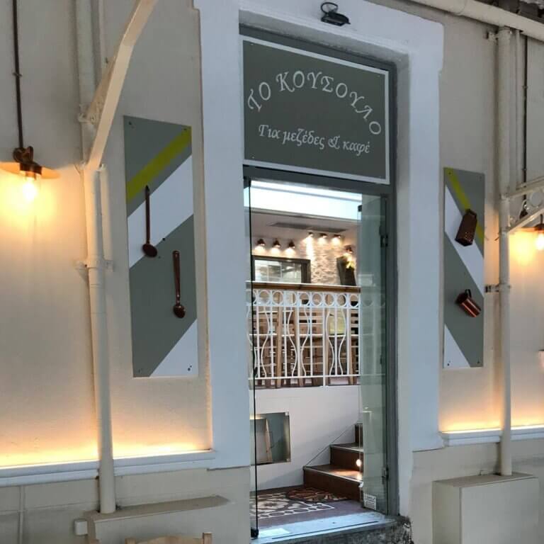 41873179 308658359715535 4999270889489956864 n 768x768