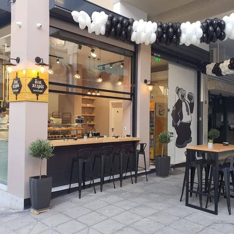 119577250 117416436768027 7896507959798512270 n 768x768