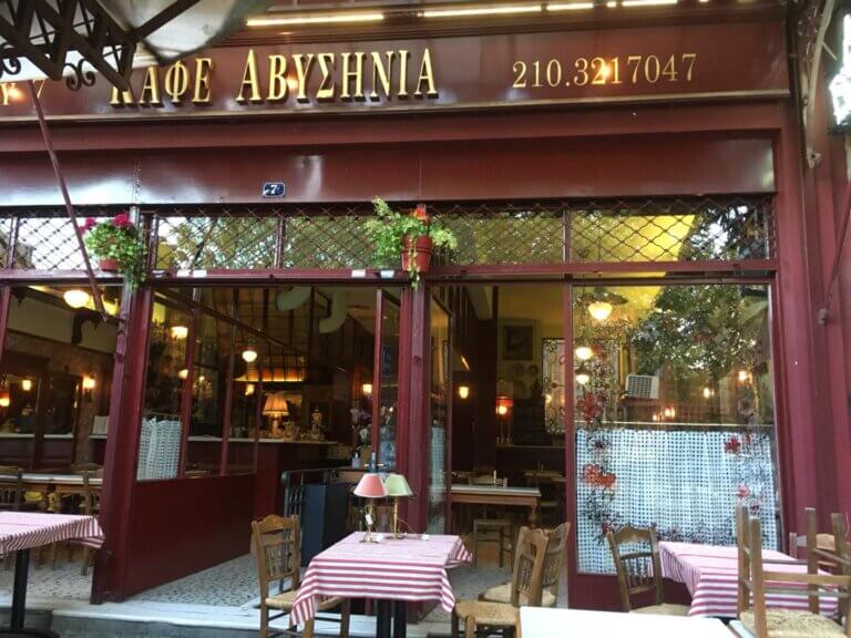 120648838 4425276967545055 7068312521598254269 n 768x576