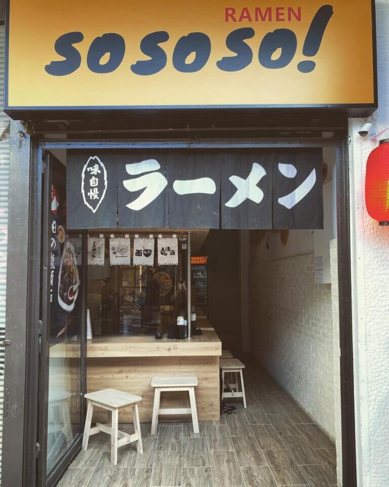 151210378 1596406873902085 5451700453460689983 n 768x960