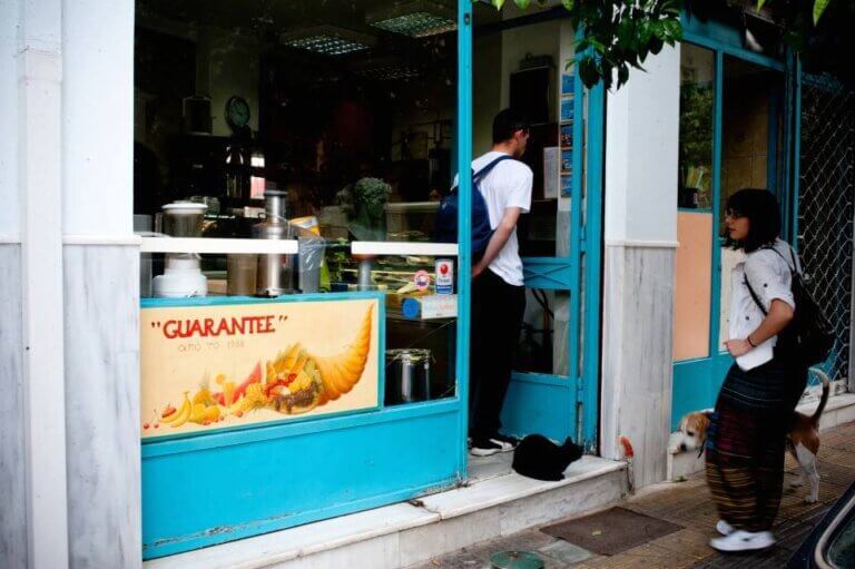 15895384 1057523027704246 4572630525736282111 n 768x511