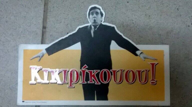 161728197 240601917770198 5170562596464898474 n 768x431