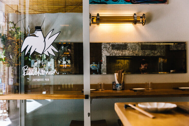 251820895 1202565537239997 3545072259500564295 n 768x512