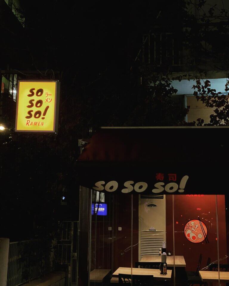 254015215 1779104338965670 815836950493108837 n 768x960