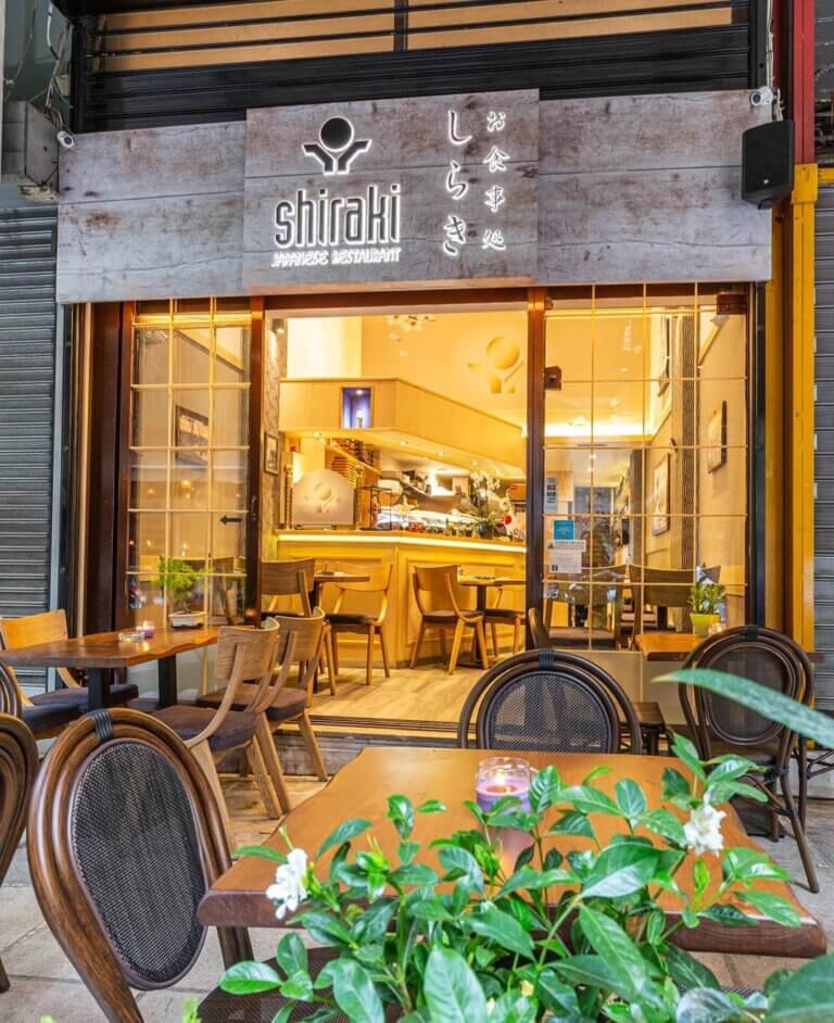 274097041 1062814637617496 1850141532659126762 n 768x942