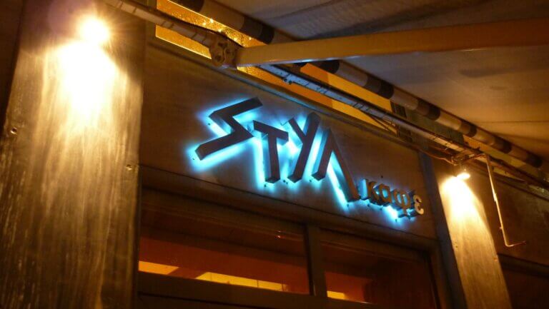 294674073 549796690065966 4775697712723471857 n 768x433