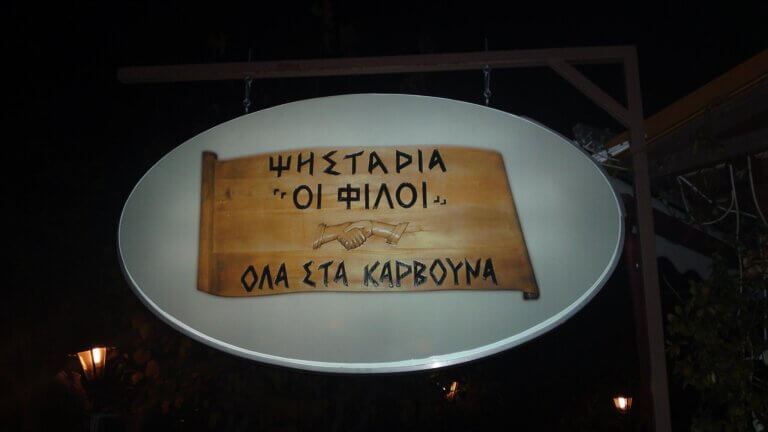 302437226 516834647111478 2705769594504133493 n 768x432