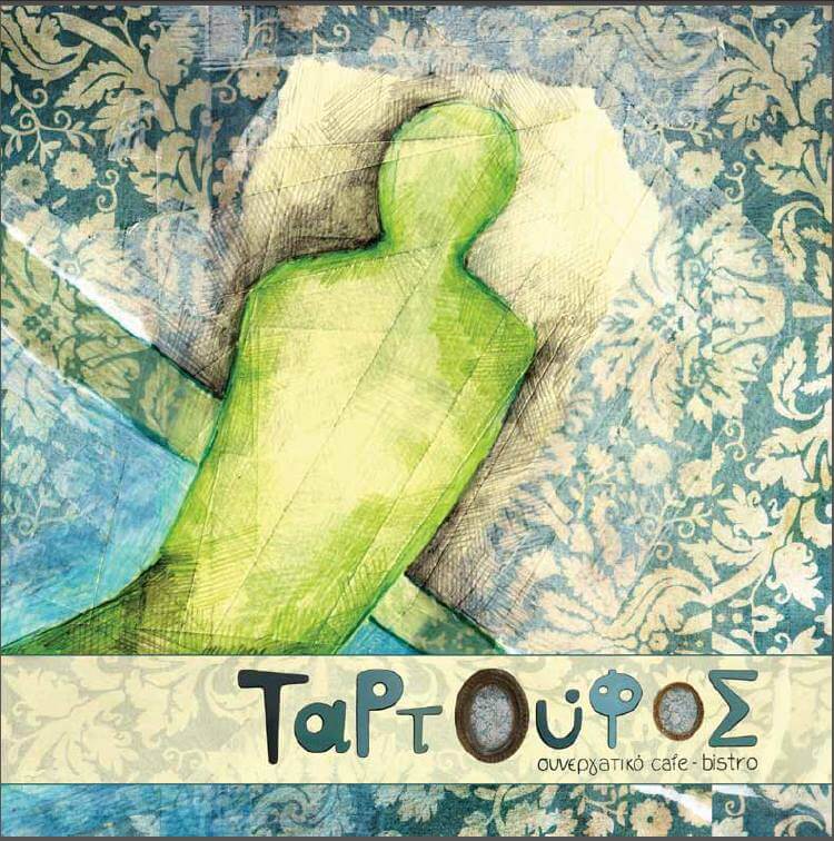 304985270 500808075382680 6285909384724322911 n