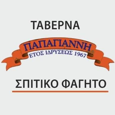 306007674 494378796028686 1491983870888799461 n