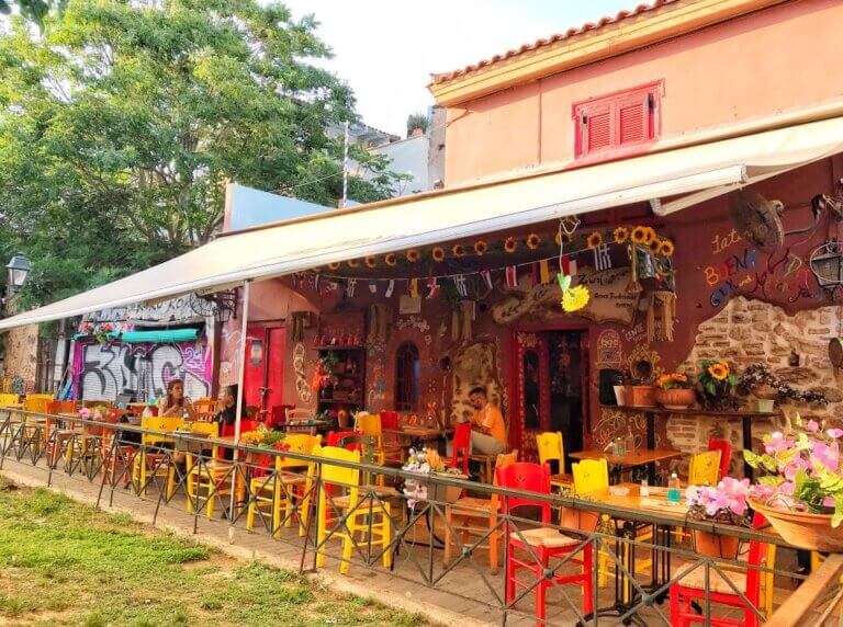 306634143 674381081053595 6892263547597010054 n 768x572