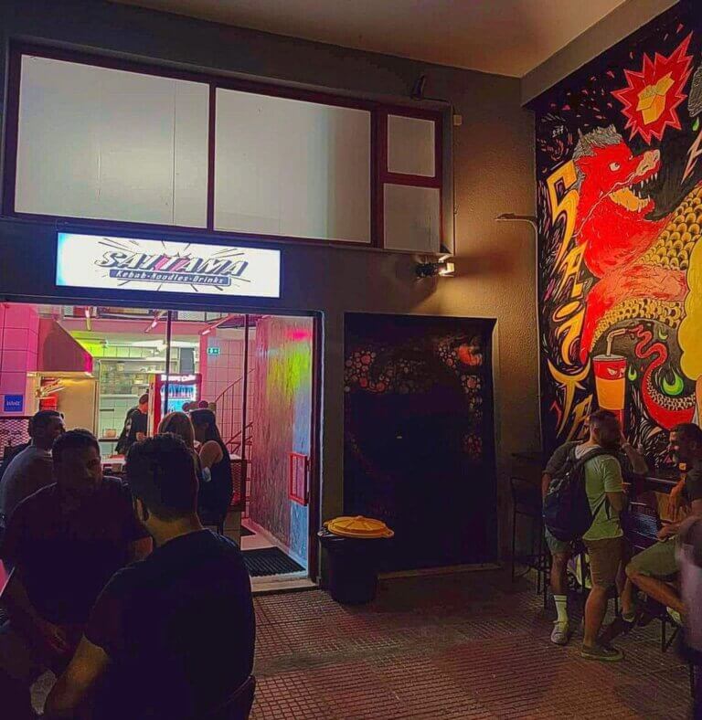 306653208 127768553342961 4061605152134553513 n 768x788