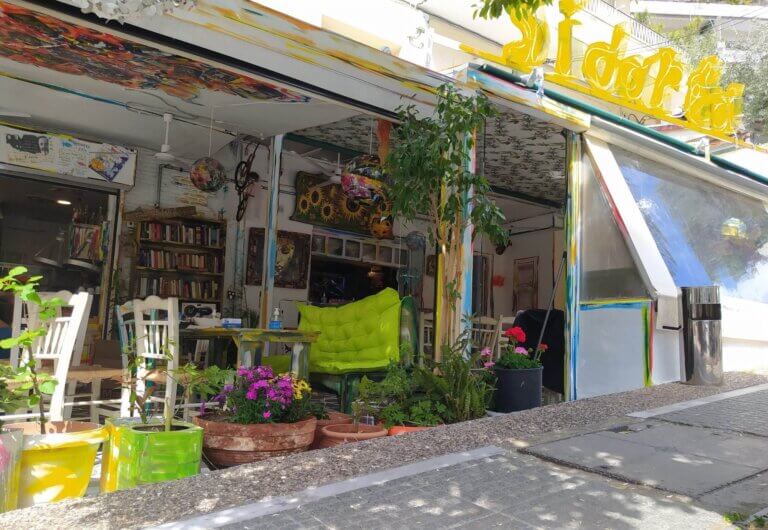 341514446 1983701525300167 2353487070874843948 n 768x530