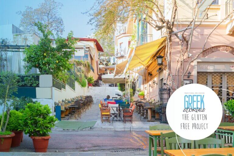 369994645 599924869011827 7975783514548463880 n 768x513