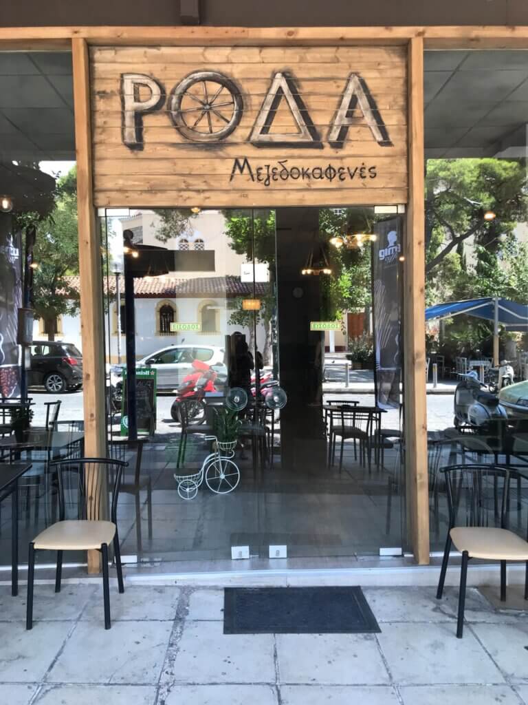 37380422 2108146476178043 6476538841002934272 n 768x1024