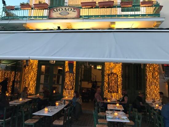 59168471 1283935418451275 6867176046538522624 n