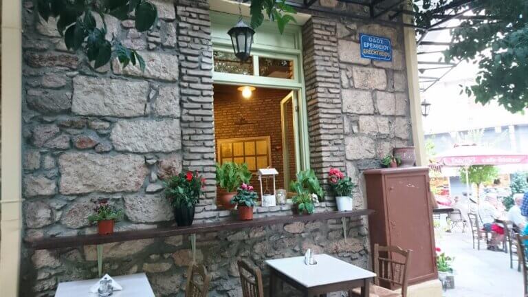 70235548 1853494324753115 6522224133252579328 n 768x432