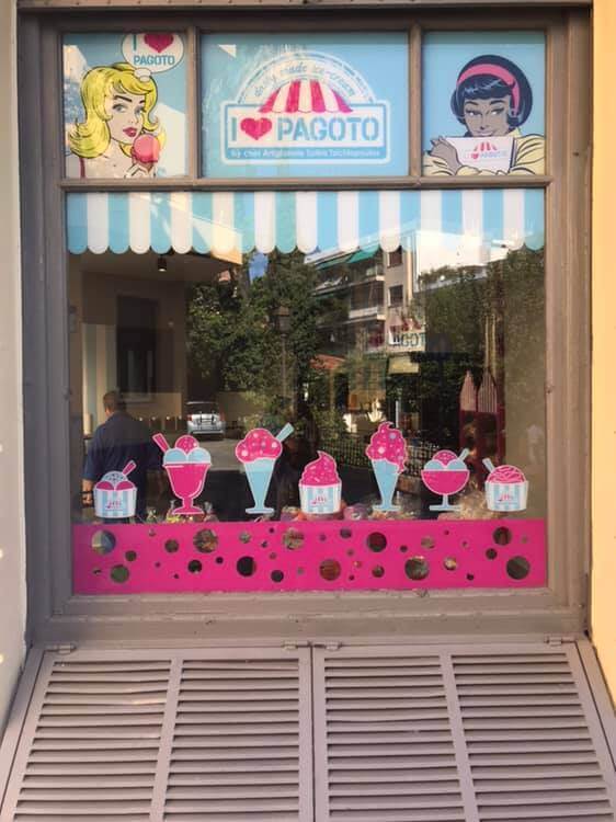 71348228 121335519257214 8216096614171803648 n