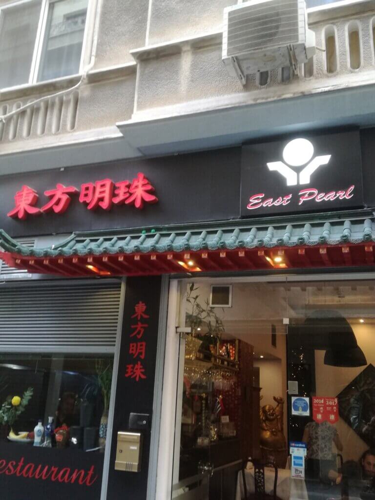 83176126 1318254125047847 8305693282688565248 n 768x1024