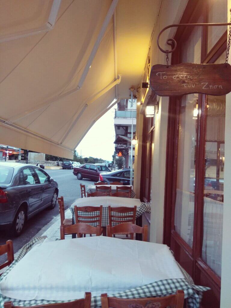 100619484 144970140470717 36706263685398528 n 1 768x1024