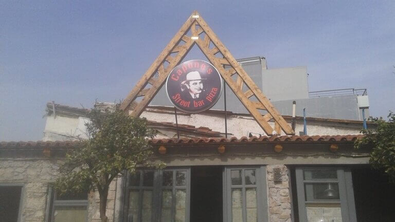 10403431 771108256316531 2175620379640494655 n 768x432