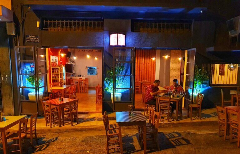 109089930 3505545446197360 573910449982591112 n 768x495