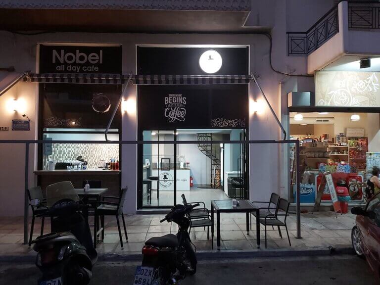 118696749 112717933891086 2094079896934229233 n 1 768x576