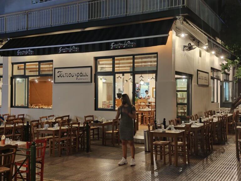 119124274 767891967278084 3127356797071427199 n 768x576