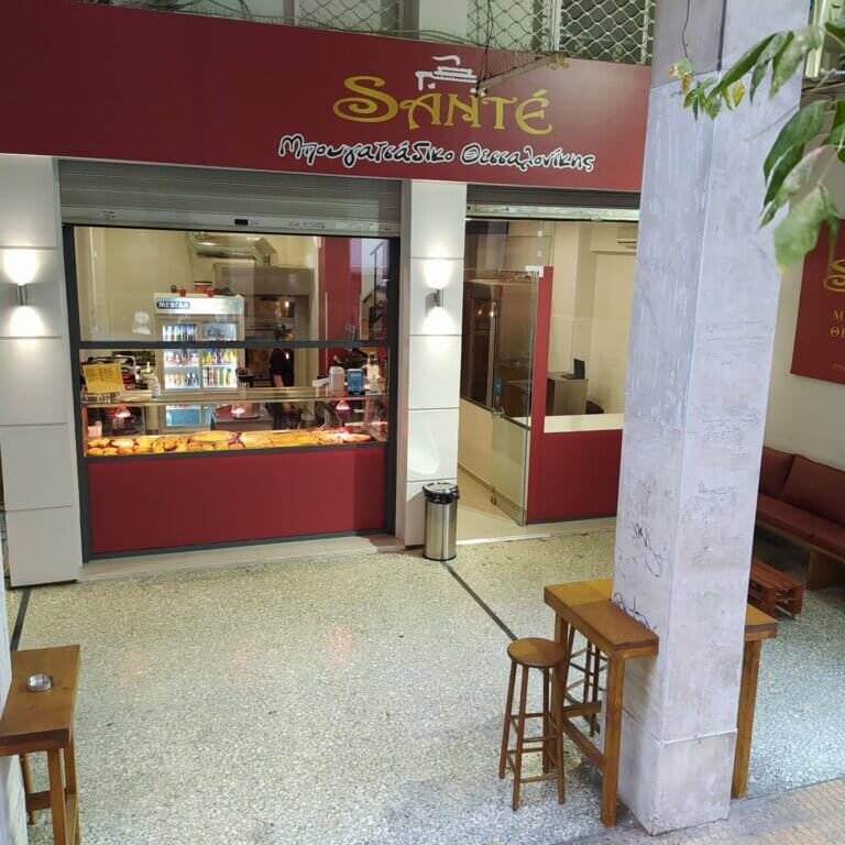 123702542 121825366392102 7848475631754428003 n 768x768