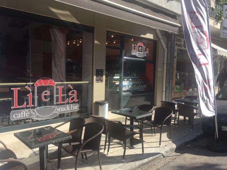 17504946 181558482351226 6979056253498255687 o 768x576