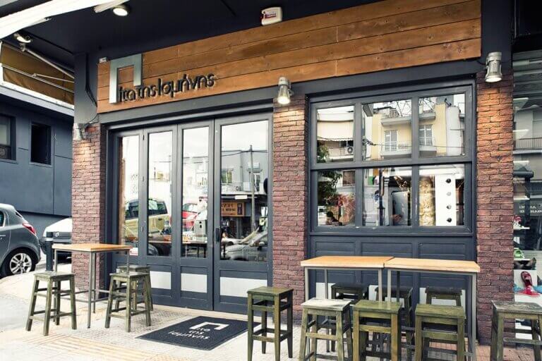 20424254 1356566334380851 5747411583540350744 o 768x512