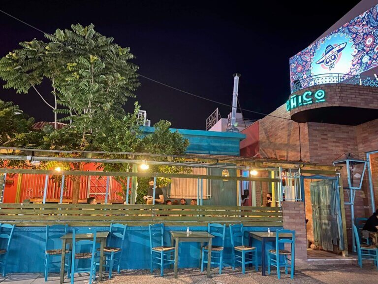 217622325 4862815730411725 8215040905471325461 n 768x576