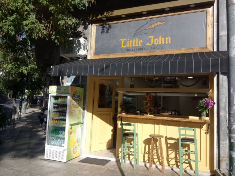 23826024 1590650284330301 5044113305656445178 o 768x576